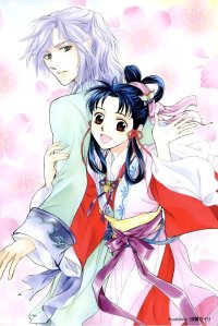 BUY NEW saiunkoku monogatari - 158649 Premium Anime Print Poster